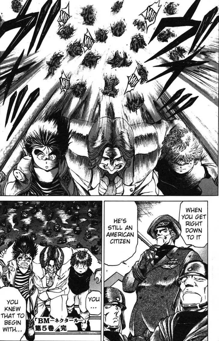 Bio-Meat: Nectar Chapter 43 19